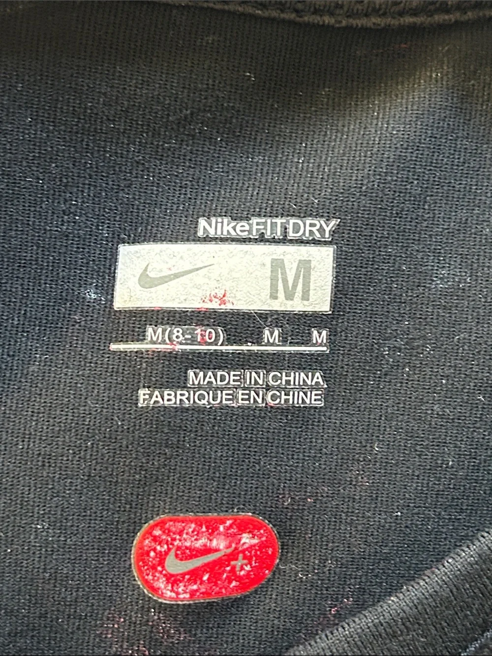 Nike breathable vintage